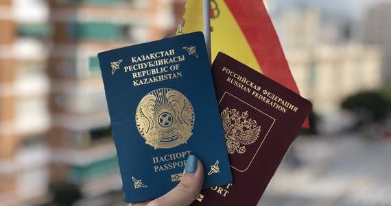 прописка в Цимлянске